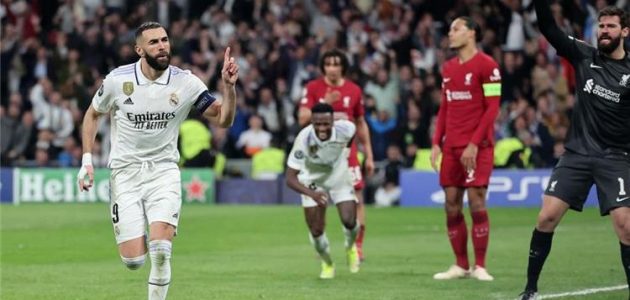 فيديو-|-كورتوا-يمنع-ليفربول-من-الريمونتادا-وبنزيما-يقود-ريال-مدريد-لـ-ربع-نهائي-دوري-أبطال-أوروبا