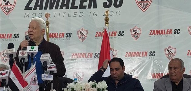 مباشر-|-مؤتمر-مرتضى-منصور:-أستحق-السجن-لأنني-تبرعت-لـ-الزمالك.-وهل-يوجد-من-يخشى-أن-يعاقب-كهربا؟