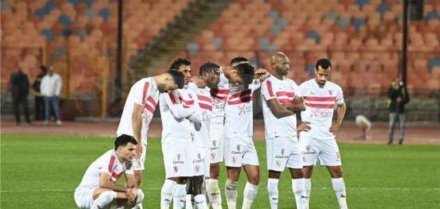 موعد-والقناة-الناقلة-لمباراة-الزمالك-والمقاولون-العرب-اليوم-في-الدوري