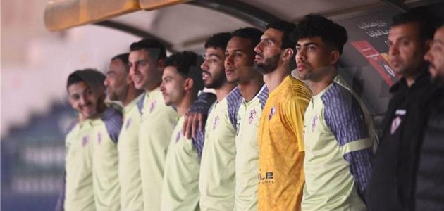 بدلاء-الزمالك-أمام-سيراميكا-كليوباترا-في-الدوري