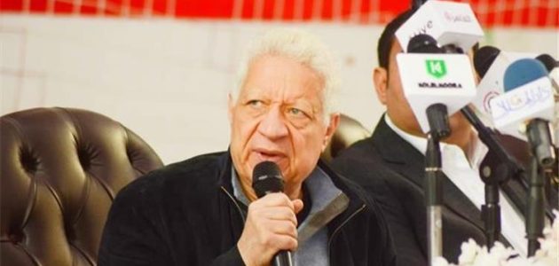 مرتضى-منصور-يدعو-مجلس-إدارة-الزمالك-لاجتماع-طارئ