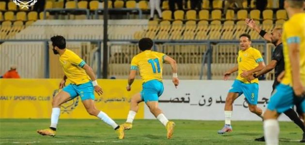 فيديو-|-الشامي-يقود-الإسماعيلي-للفوز-على-حرس-الحدود-في-الدوري