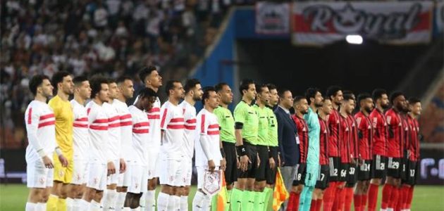 موعد-والقناة-الناقلة-لمباراة-الزمالك-والداخلية-اليوم-في-الدوري-المصري