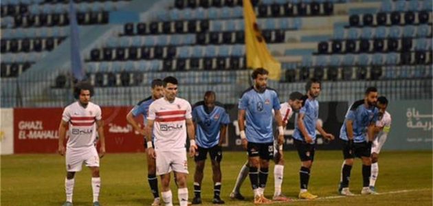 الزمالك-يتمسك-بآمال-وصافة-الدوري-أمام-غزل-المحلة-المهدد-بالهبوط