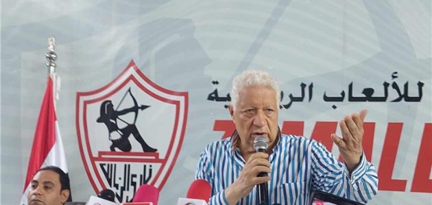 مرتضى-منصور:-لا-توجد-عمولات-في-الزمالك.-ونحتاج-100-مليون-جنيه-للصفقات-الجديدة