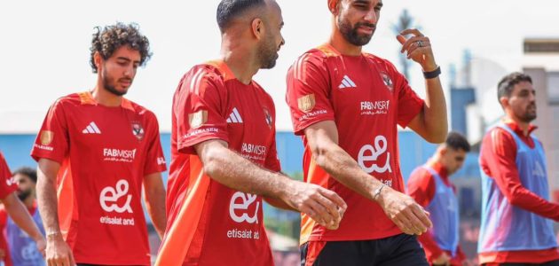 تشكيل الأهلي المتوقعة ضد الزمالك في كأس السوبر الإفريقي