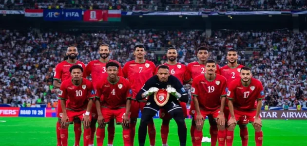 موعد مباراة عمان ضد كوريا الجنوبية اليوم في تصفيات كأس العالم 2026