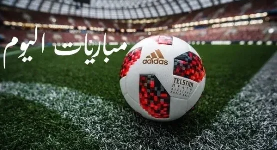 مواعيد مباريات اليوم في الدوري الانجليزي والقنوات الناقلة