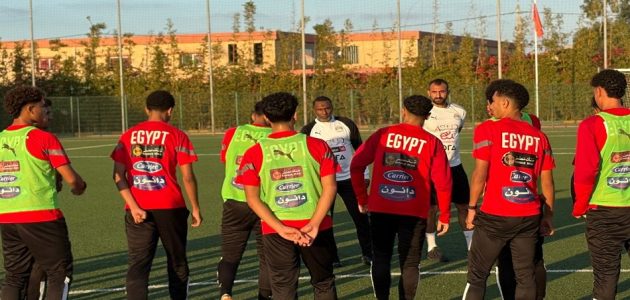 موعد مباراة مصر وليبيا في تصفيات أمم أفريقيا تحت 20 عامًا